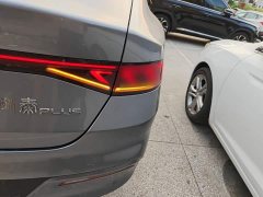 BYD Qin PLUS Glory Edition DM-i 55KM Leading - ფოტო 7