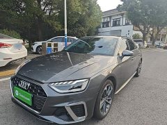 Audi A4L 2020 40 TFSI Fashion Dynamic - ფოტო 1