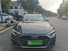 Audi A4L 2020 40 TFSI Fashion Dynamic - ფოტო 2