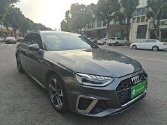 Audi A4L 2020 40 TFSI Fashion Dynamic - ფოტო 3