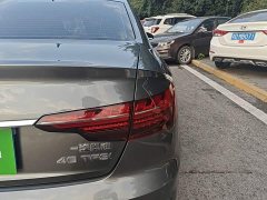 Audi A4L 2020 40 TFSI Fashion Dynamic - ფოტო 7