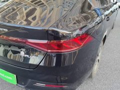 BYD Qin Plus 2021 DM-i 55KM Flagship - ფოტო 7