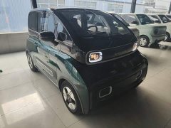 Baojun KiWi EV 2021 Artist LFP - ფოტო 3