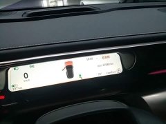 smart #1 2022 Pulse Heartbeat Edition - ფოტო 11