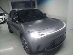 smart #1 2022 Pulse Heartbeat Edition - ფოტო 3
