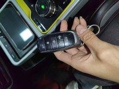 GAC AION Y 70 Smart Leader Edition LFP - ფოტო 8