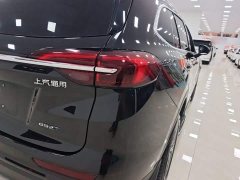 Buick Envision Plus Envision Plus 652T Five-Seat Luxury - ფოტო 7