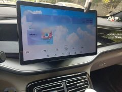 BYD Qin Plus Glory Edition DM-i 120KM Exceed - ფოტო 5