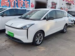 Bestune NAT Comfort Edition 100kW 425km - ფოტო 1