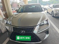 Lexus NX 2020 300h FWD Pinnacle Edition National VI - ფოტო 2