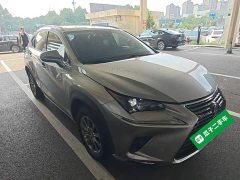 Lexus NX 2020 300h FWD Pinnacle Edition National VI - ფოტო 3