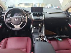 Lexus NX 2020 300h FWD Pinnacle Edition National VI - ფოტო 9