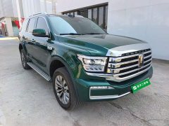 Tank 500 New Energy 2026 Hi4-Z Smart Comfort Edition - ფოტო 3