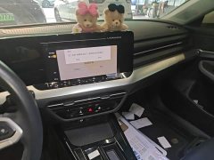 Volkswagen Lingdu L 280TSI DSG Dazzling Red Edition - ფოტო 12