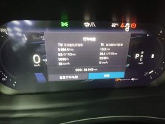 Volvo S90 2022 B5 Intelligent Luxury Edition - ფოტო 11