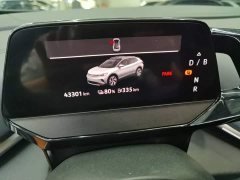 Volkswagen ID.4 CROZZ Pure Enjoyment Limited Edition - ფოტო 11