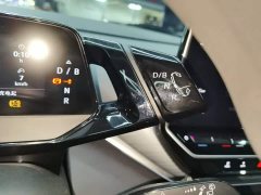 Volkswagen ID.4 CROZZ Pure Enjoyment Limited Edition - ფოტო 13