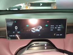 Nio ET5T 75kWh Touring - ფოტო 11