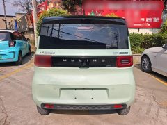 Wuling Hongguang MINIEV Macaron Premium Edition LFP - ფოტო 5