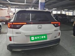 Honda XR-V 220TURBO CVT Comfort Edition - ფოტო 5