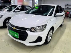 Chevrolet Cruze 2020 325T Automatic Comfort Edition - ფოტო 1