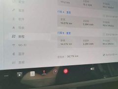 Tesla Model Y Rear-Wheel Drive - ფოტო 11