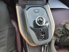 Toyota bZ3 616km Long Range Premium - ფოტო 13