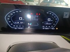 Changan Benben E-Star 2020 Heartbeat Edition Ternary Lithium - ფოტო 11