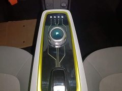 Changan Benben E-Star 2020 Heartbeat Edition Ternary Lithium - ფოტო 13
