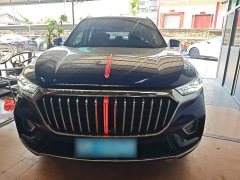 FAW Red Flag HS5 2019 2.0T Smart Connected Premium Edition - ფოტო 2