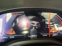 BMW X3 2023 xDrive25i M Sport Package - ფოტო 11