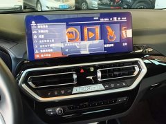 BMW X3 2023 xDrive25i M Sport Package - ფოტო 12