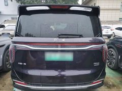 FAW Red Flag HQ9 PHEV 2.0T AWD Business Edition - ფოტო 5
