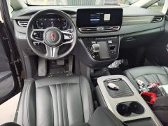 FAW Red Flag HQ9 PHEV 2.0T AWD Business Edition - ფოტო 9