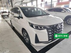GAC Aion M6 2023 PRO 270T DCT Luxury - ფოტო 3
