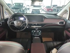 GAC Aion M6 2023 PRO 270T DCT Luxury - ფოტო 9
