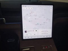 NIO ES8 2024 75kWh - ფოტო 12