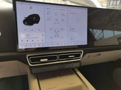 Li Auto L9 2022 Max - ფოტო 12