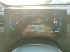 BYD Qin PLUS DM-i Smart Drive Edition 55KM Leading - ფოტო 11