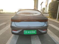 BYD Qin PLUS DM-i Smart Drive Edition 55KM Leading - ფოტო 5