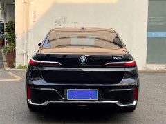 BMW 7 Series 740Li Premier M Sport Package - ფოტო 8