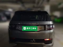 Land Rover Discovery Sport 249PS R-Dynamic HSE Luxury Customized Edition - ფოტო 3