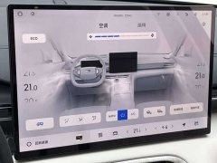 Geely Galaxy E5 610km Explorer Edition - ფოტო 6