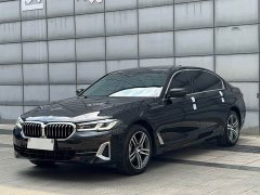 BMW 5 Series 530Li Premier Luxury Package - ფოტო 3