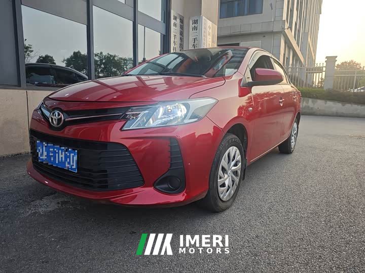 Toyota Vios 1.5L CVT Creative Edition