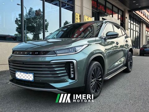 2023 Changan Startuning Lingyun 2024 300T Two-Wheel Drive Star Radiance Edition - ავტომობილი ჩინეთიდან
