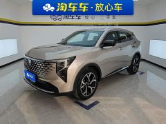 Changan CS55 Plus 2026 Fourth Generation New Blue Whale 1.5T Tianxuan Luxury - ფოტო 1