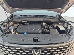 Changan CS55 Plus 2026 Fourth Generation New Blue Whale 1.5T Tianxuan Luxury - ფოტო 10