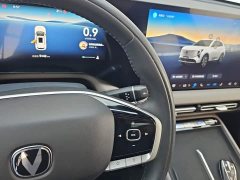 Changan CS55 Plus 2026 Fourth Generation New Blue Whale 1.5T Tianxuan Luxury - ფოტო 16