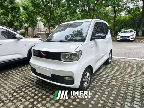 2021 Wuling Hongguang MINIEV Macaron Premium Edition LFP - ავტომობილი ჩინეთიდან